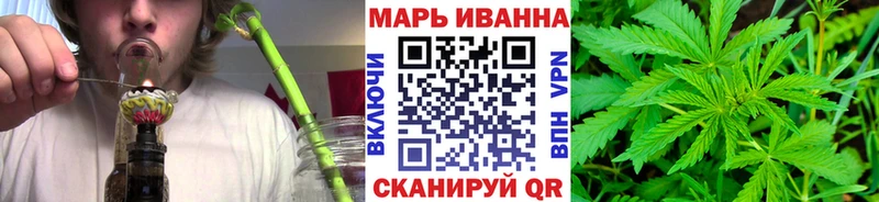 Купить наркоту Межгорье Гашиш МАРИХУАНА Кокаин Alpha-PVP Амфетамин Меф мяу мяу