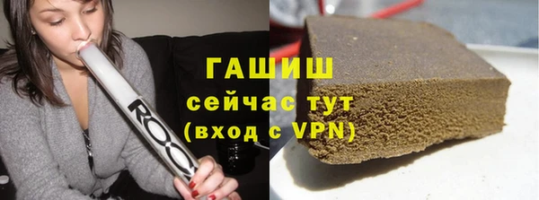 спайс Мегион