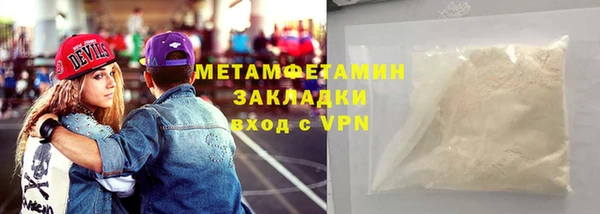 стаф Пестово