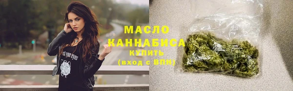 спайс Мегион