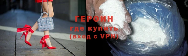 2c-b Весьегонск