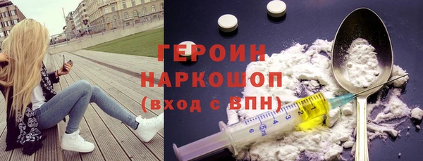 мет Валдай