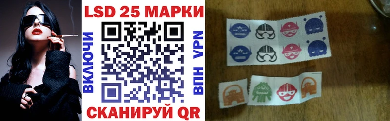 Наркотические марки 1,8мг цены Межгорье